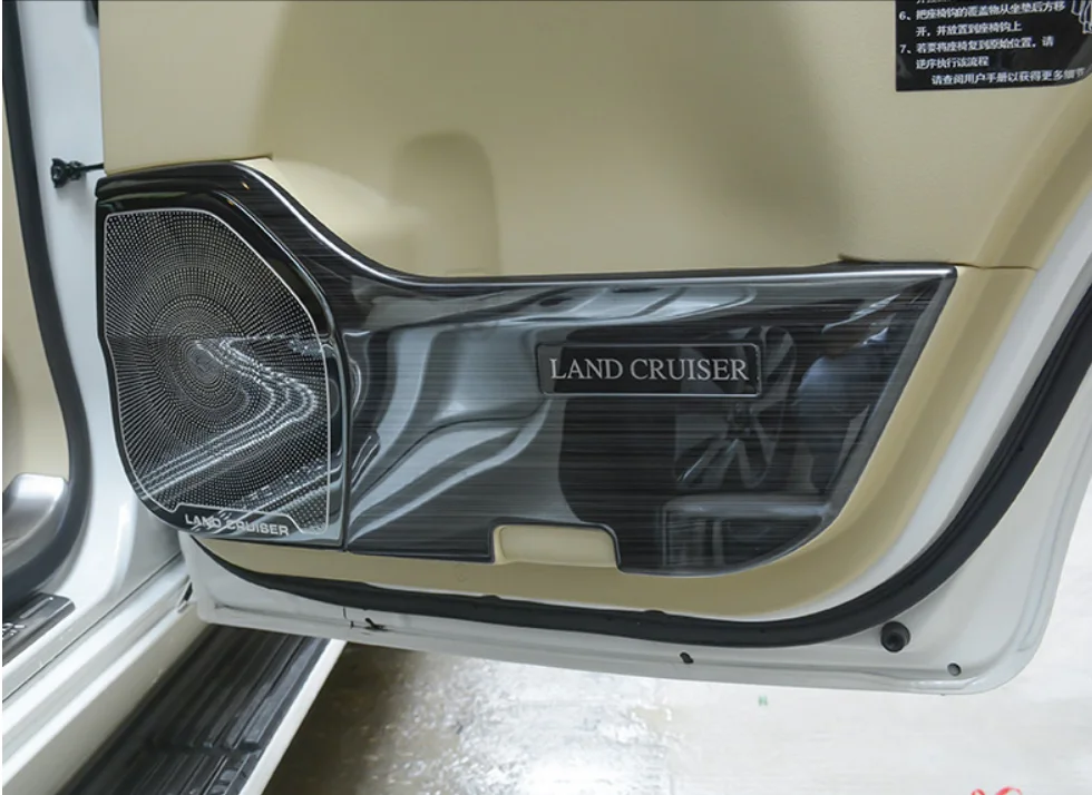 Нержавеющая сталь для Toyota 2008- land cruiser Двери kick pad LC200 kick пластина, рог крышка модификация автомобиля для укладки волос