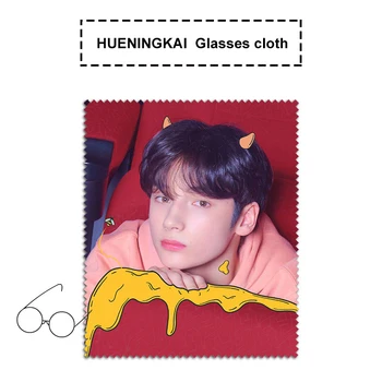 

KPOP TXT HUENINGKAI New Album Pictorial Photo Glasses Cloth Microfiber Dropshipping