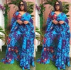 Vwaire African Matching Chiffon 2 Piece