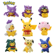 

Set of 9 pcs Pokemon Pikachu Charmander Psyduck Squirtle Jigglypuff Bulbasaur Anime Figures Toys Model Kawaii For Kids Gifts
