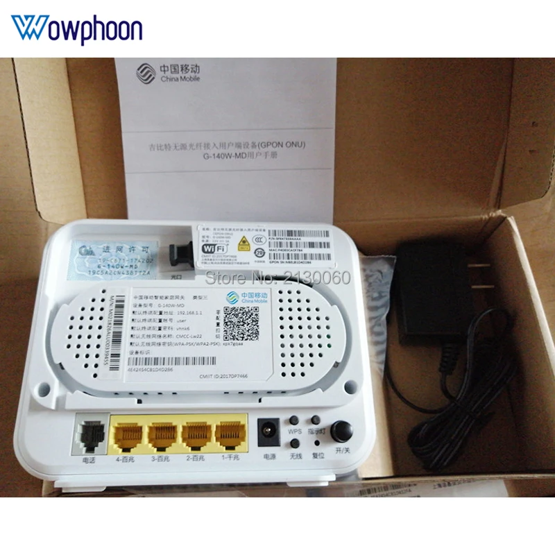 10.1 Inch Android 8.1 Quad Core 2 Din Car Press