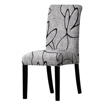 

Printing Chair Cover