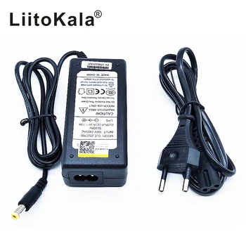 

High quality 25.2V 1A battery pack charger Electric vehicles dedicated charger 24V 1A Polymer lithium battery charger