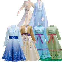 Г. Новое платье для девочек, одежда комплект принцессы Анны и Эльзы, рождественское маскарадное платье принцессы Эльзы для дня рождения, небесно-голубого и красного цвета