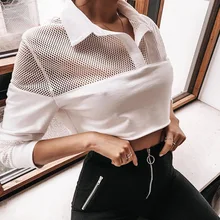 Укороченный топ женские топы спортивные спортивная одежда лето осень сексуальный спортивный фитнес-зал дышащий с длинным рукавом белый Йога рубашки 40