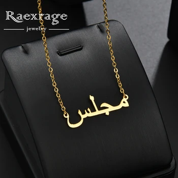 

Raexrage Personalized Arabic Name Necklace Stainless Steel Custom Nameplate Arabic Chocker Necklaces Love Gifts Femme Bijoux