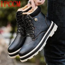Новые зимние уличные теплые ботинки из хлопка для работы Ботинки martin с шерстью износостойкие кожаные ботинки Нескользящие ботинки