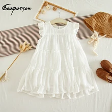 Summer Girl's Dress Baby Kids Fashion Solid Princess Dress Chiffon Elegant Children Dressing Clothes Girl's Clothing