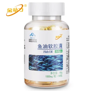 

Power Fish Oil Soft Capsule Hot-selling Genuine Golden Every 100G Containing Dh20g Containing Epa13g Q/WQZ 0064S about 20 Days