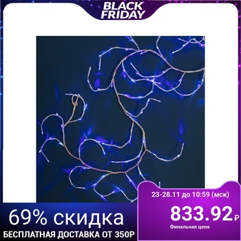 

LED branch, D: 3 m, NB. LED-160/40, blinking effect, 220 V, WHITE-BLUE 3652324