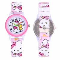 Children's Watches