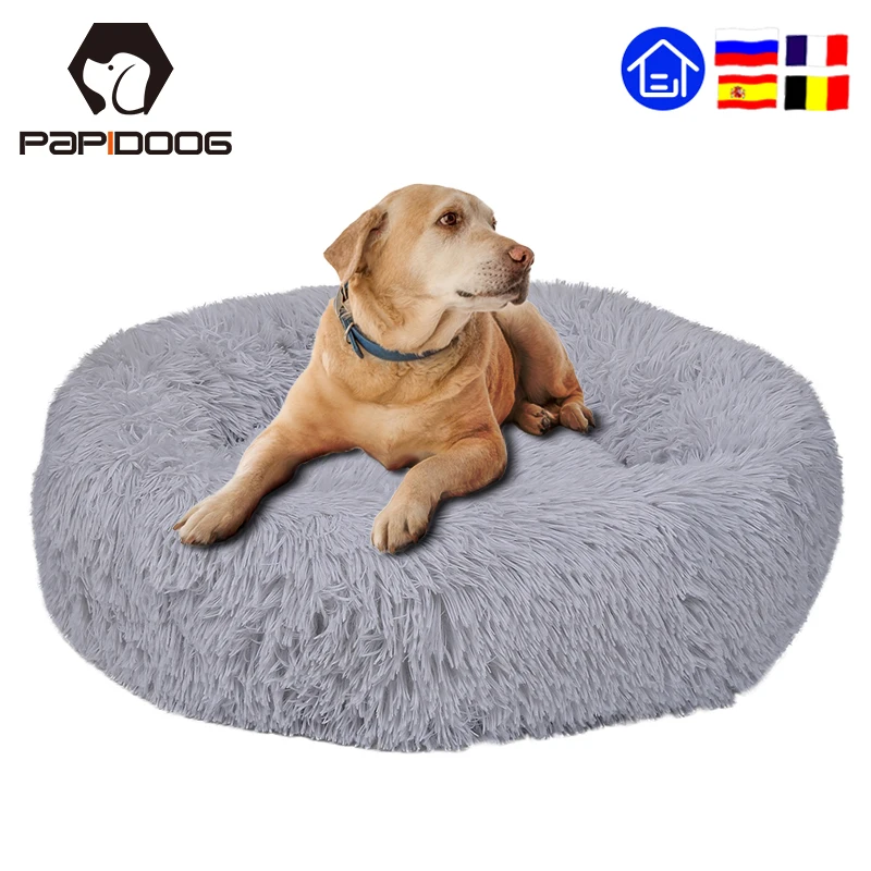 Cama de perro caliente suave y larga de felpa, caseta redonda mullidas de gato, sofá, casa, cojín para dormir cómodo, lavable, para cachorro, Invierno