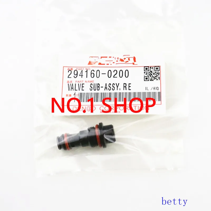 Новый предохранительный клапан насоса HP3 294160-0200 | Автомобили и мотоциклы