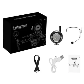

1 Set Portable Remote Control Drone Megaphone Wireless Speaker USB Charging Broadcasting for Mavic Air 2 Mini Pro Spark Drone