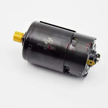 

Wilongda New Parking Brake Handbrake Actuator Motor for BMW E70 X5 E71 E72 X6 34436850289