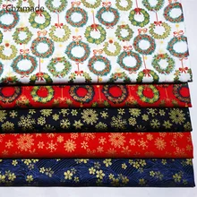 Lychee Life Золотое Тиснение Рождественский цветок венок Сакура цветок Снежинка хлопок ткань для одежды ткань для пошива одежды для кукол «сделай сам» ткань