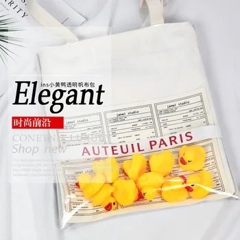 

2019 new ins super fire bag canvas bag female shoulder bag student small yellow duck chic transparent bag