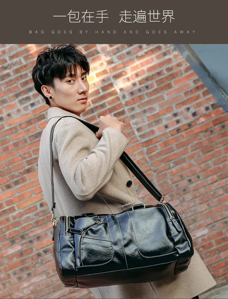 

2019 new Korean men's PU short-distance travel bag business trip bag