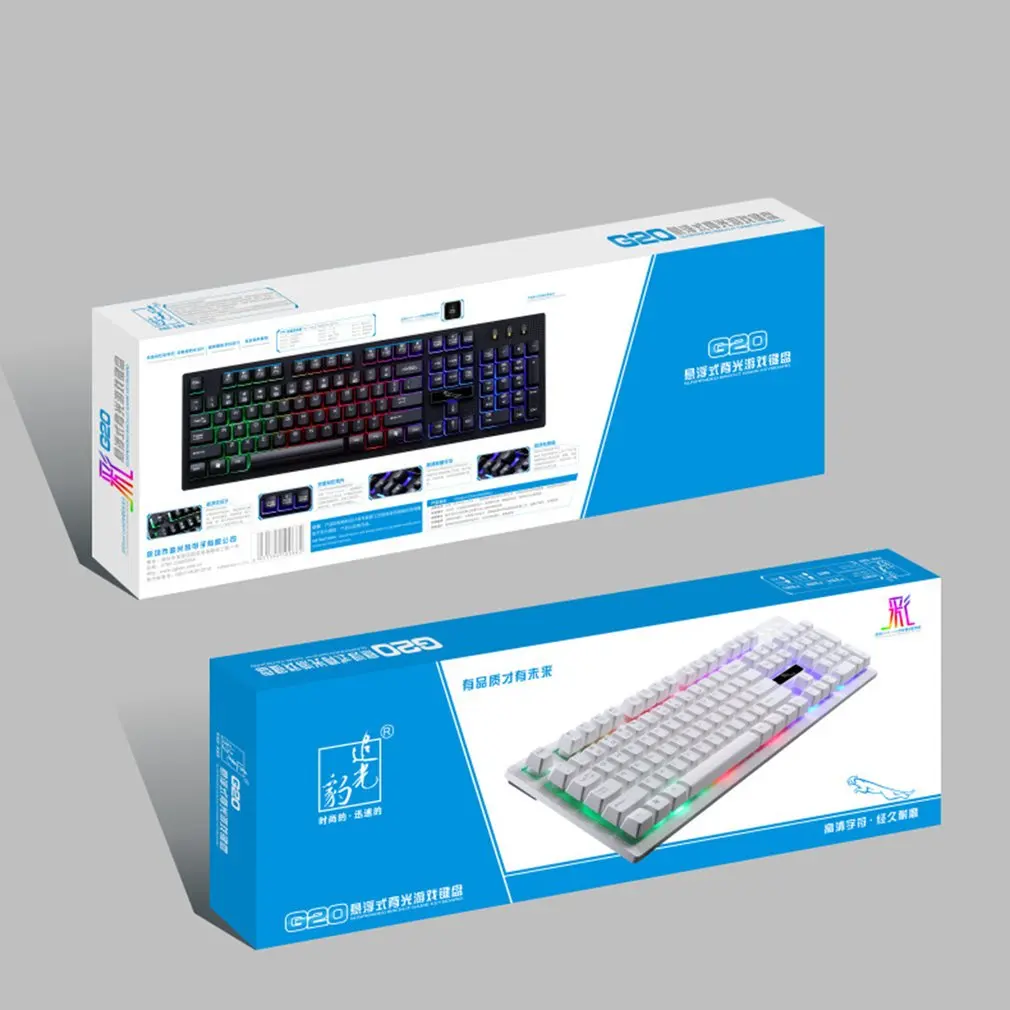 G20 USB Проводная Механическая клавиатура, подвесная со светодиодной RGB Цветной подсветкой, Игровая клавиатура, водонепроницаемая для ПК, компьютера, геймера