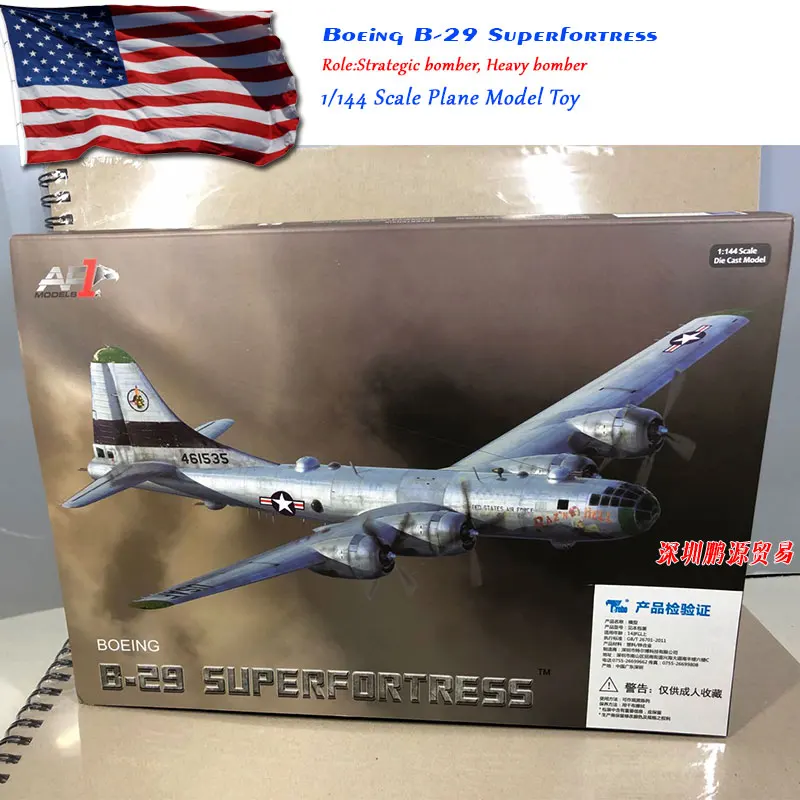 1/144 масштаб США Boeing B-29, сверхъядерный Тактический бомбер литой под давлением металлический армейский самолет модель игрушка для коллекции/подарок