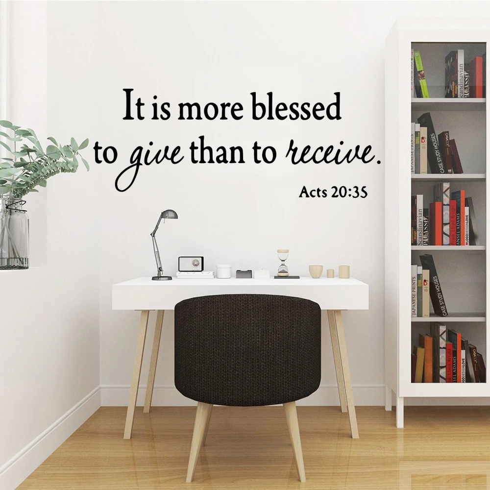 It is more blessed to give than receive Wall Stickers Art Decor Sticker For Kids Rooms Decoration muursticker | Дом и сад