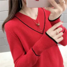 12506 е район № 1(2 этаж 3 слоя) для фильма хан издание зимний свитер 36