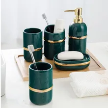 Керамический простой модный набор аксессуаров для ванной комнаты, стиральные костюмы, бутылка для полоскания рта, чашка для мыла, зубная щетка, держатель, предметы домашнего обихода
