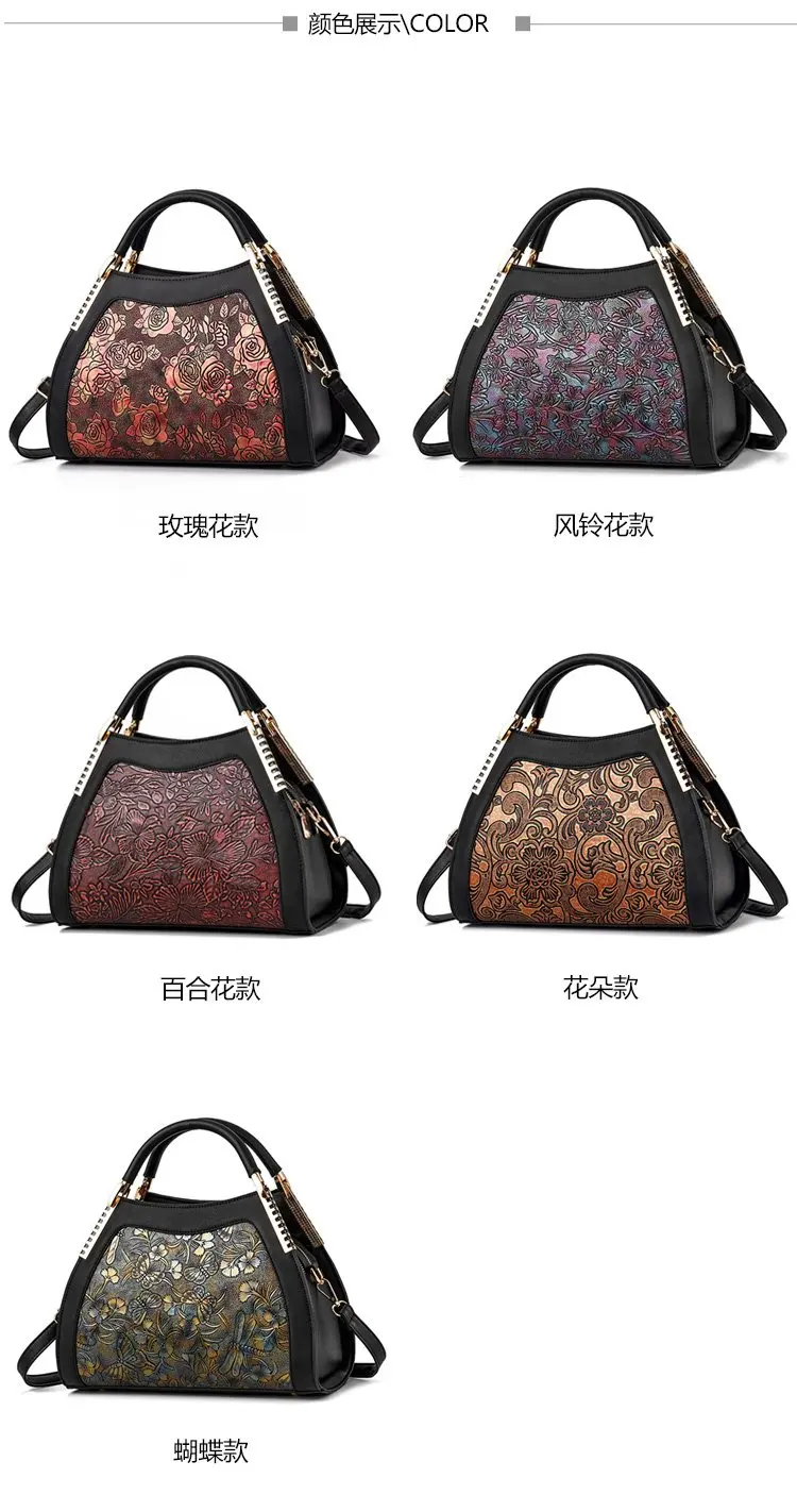 Роскошная большая сумка с тиснением и цветочным рисунком, женские кожаные сумки на плечо, сумки известного бренда, дизайнерские вечерние