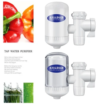 

High Efficiency Portable Water Purifier Home Kitchen Faucet Filter High Quality Household Water Filters With Filter Element Tube