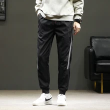 

2022 Spring New Thin Sports Pants Men's Casual Pants