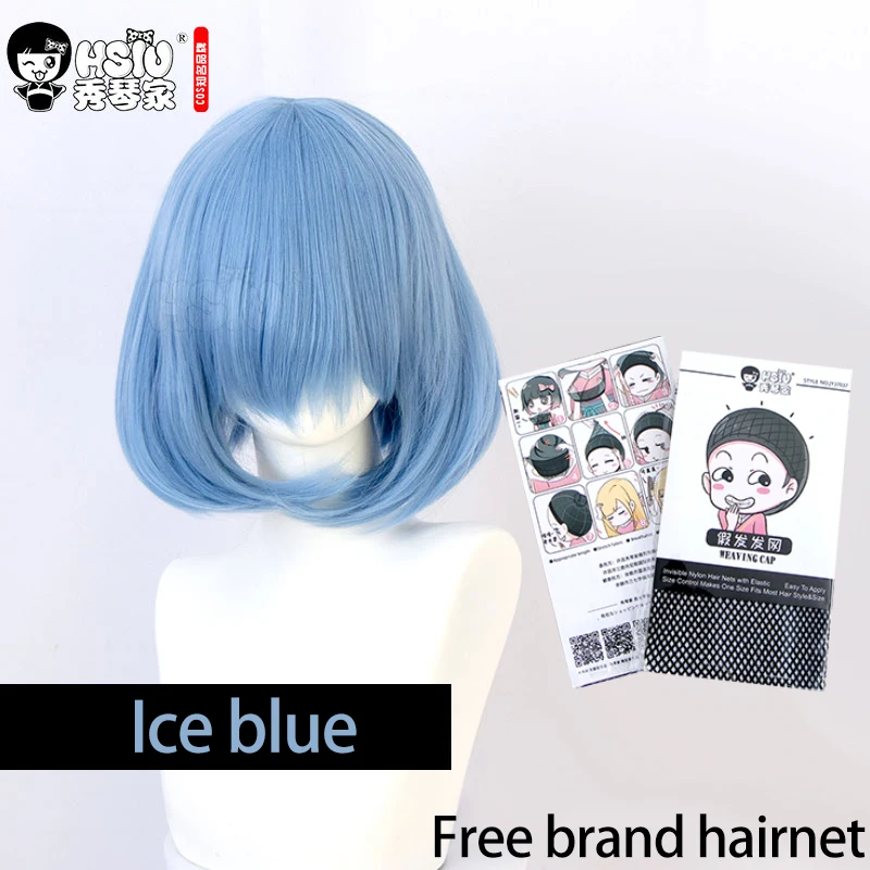 Hsiu Cosplay Wig Synthetic Short Bob Straight Hair Golden Pink Red Blue Purple For Women 35cm 23 Color Wigs & Free Cap -Zentai shop online H46039ac62e7240f28a29f952da39cdedI.jpg