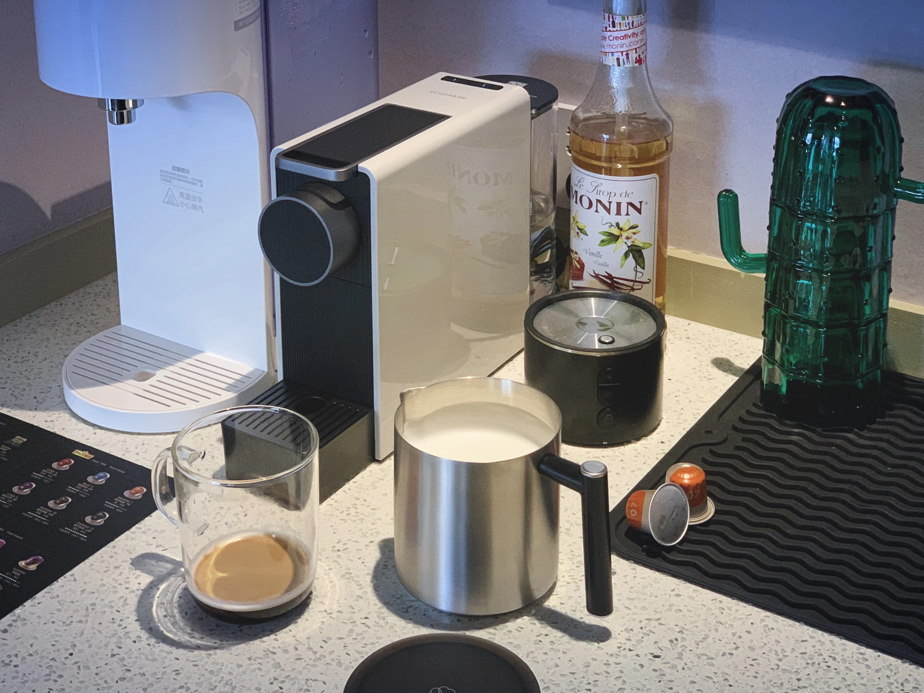 Кофемашина xiaomi scishare capsule coffee machine mini s1201 gold. Кофемашина xiaomi s1201. Капсульная кофемашина xiaomi s1301. Кофемашина xiaomi. Xiaomi scishare capsule coffee machine.