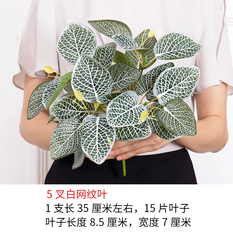 planting wall simulation plant turf wall indoor green grass green background flower wall decoration plastic false lawn - Цвет: see chart