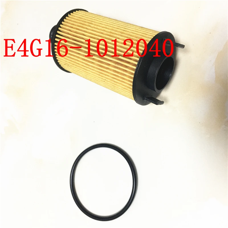 Масляный фильтр CHERY A3 M11 M12 ORINOCO CEILO BOO TIGGO 3 FL MVMX33 DR5 MIKABO GRAND/VORTEX zo arri7 E4G16 1012040