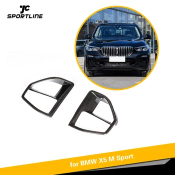 

Carbon Fiber Front Bumper Splitters Air Vents For BMW X5 M-SPORT 2019 2020