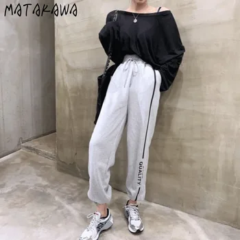 

MATAKAWA Autumn New Footwear Sweatpants Women's Sports Casual Pants 2020 High Waist Loose Woman Harem Pants