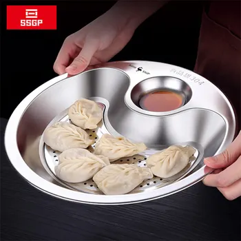 

Creative Dumplings Plate 304 Stainless Steel Food Container with Removable Water Filter and Seasoning Dish Tableware