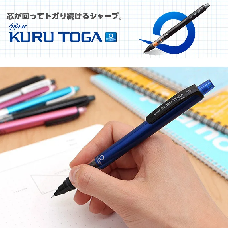 Японский механический карандаш Kuru Toga модель трубы слайд 0 5 мм свинцовая