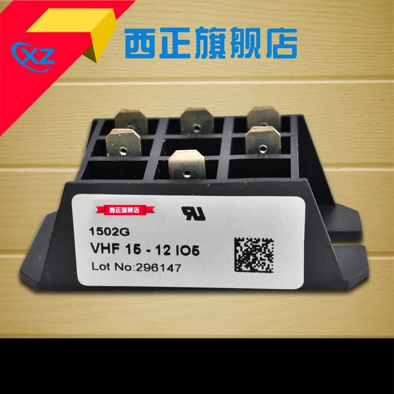 

VHF15-08io5 Power. Half-Controlled Single-Phase Rectifier Bridge