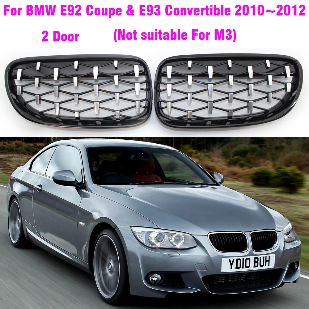 

Передняя решетка для BMW E92 E93 LCI 2010 2011 2012 51137254967 51137254968