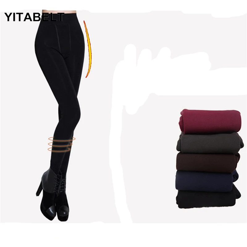 

Women Winter Elastic Heating Pants Plus Velvet Thickening Protective Belly Bottoming Tight Warm Pants