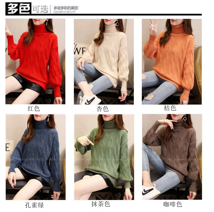 mulheres pullover blusas de manga camisola solta outono inverno coreano versão do qi roupas de cores sólidas mulheres