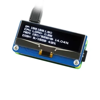

Raspberry pi 4B NVIDIA Jetson Nano 2.23 inch OLED expansion board display for Raspberry pi 4B/NVIDIA Jetson Nano/zero/zero W