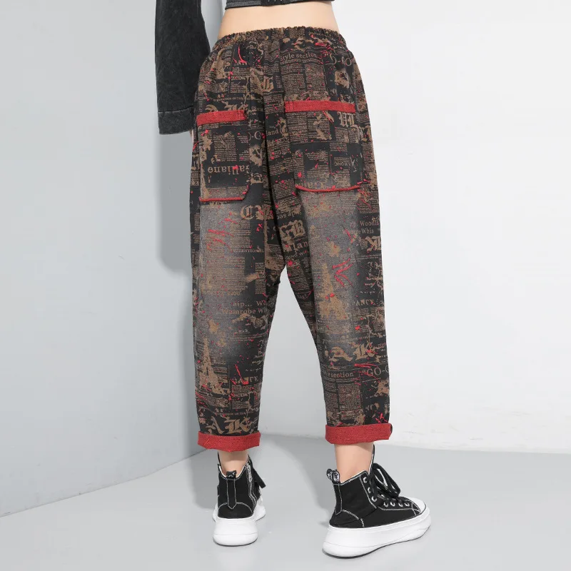 Max LuLu/Осенняя мода в Корейском стиле уличная Женская Панк эластичные брюки женские с принтом винтажные свободные шаровары большие размеры