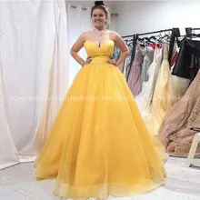 Простые платья Quinceanera желтого цвета, новинка, милое платье в пол, Пышное Бальное Платье со шнуровкой на спине, Платья для особых случаев, вечерние платья