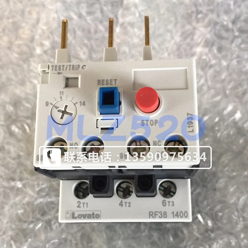 Rf381400 (9-14A) Реле тепловой перегрузки Lovato Номинальный ток 9-14A | Электронные