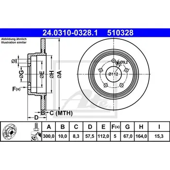 

Rear disc brake MB W204/S204 1.8/2.1/2.5/3.0/07 ATE 24.031