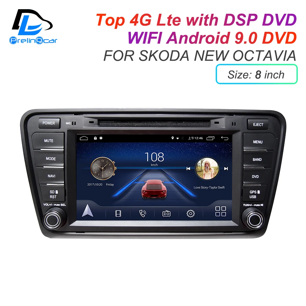 Ips сенсорный экран DSP звук Android 9 0 2 DIN 4g Lte радио для Skoda новый Octavia gps dvd плеер стерео