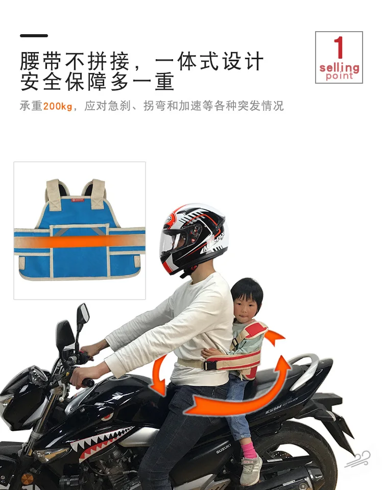 产品介绍-1.jpg
