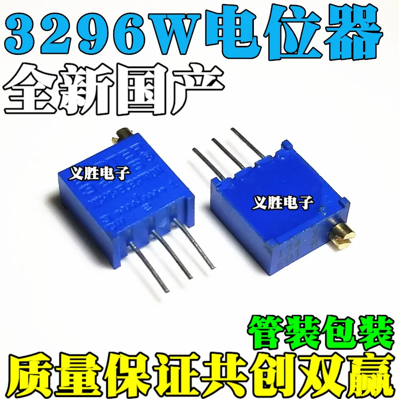 2 Pezzi 3296W-103 10K Sintonizzazione Superiore Più Precisione Regolabile Resistenza/Potenziometro Potenziometro Smalto Vetro